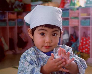 JPEG Image of my daughter