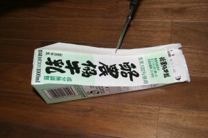 �t���[��