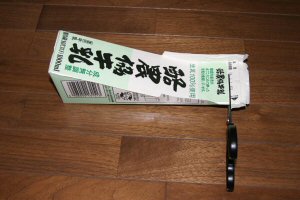 �t���[��