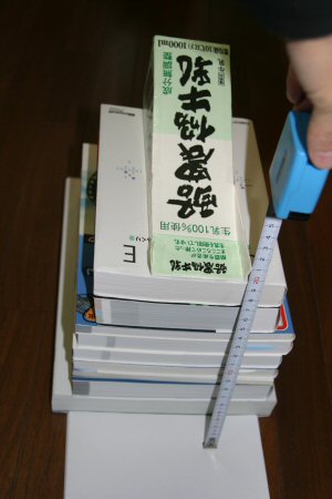 �t���[��